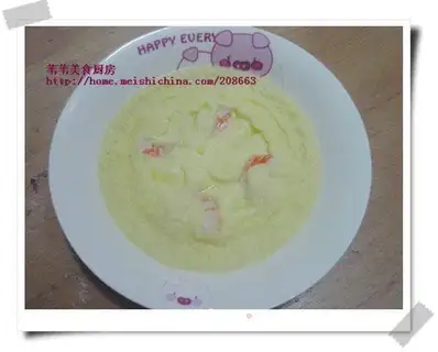 shrimp egg custard