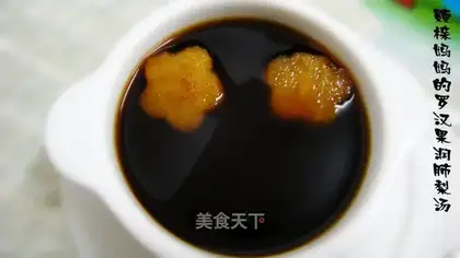Luo Han Guo Runfei Pear Tang