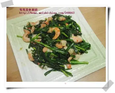 stir-fried shrimps with leeks