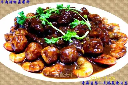 Roasted beef with shrimp and marinated bird eggs