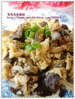 Mushroom slippery egg