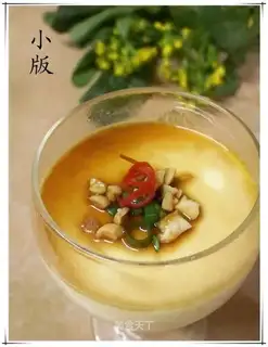 egg custard