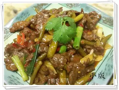 stir-fried beef with pickled peppers