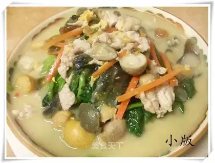 Serve the spinach in soup