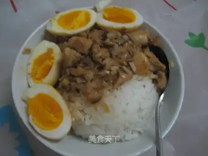 Lazy version of braised pork mixed rice