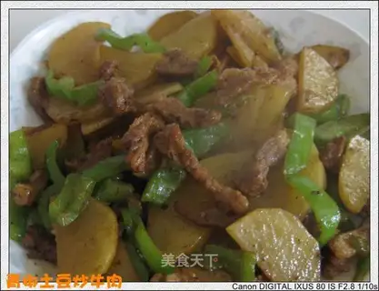 stir-fried beef with green pepper and potato