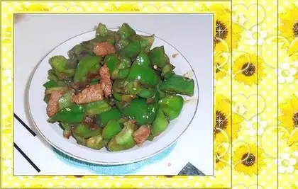 stir-fried meat with bean paste and green pepper