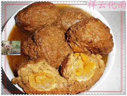 duck egg yellow lion head