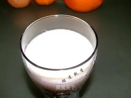 Aromatic peanut milk
