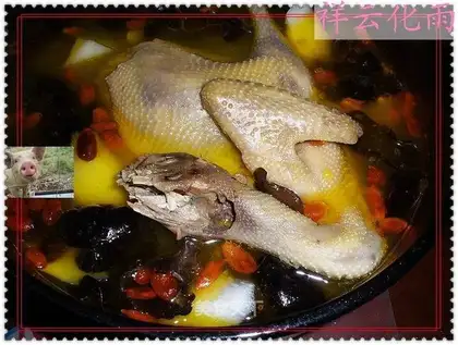 Yams, fungus, wolfberry and hen soup