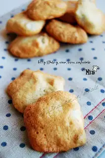protein cashew cracker