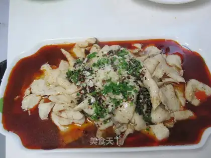 Chongqing tofu pudding fish