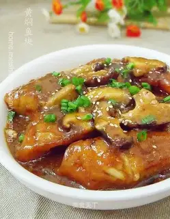 braised fish pieces