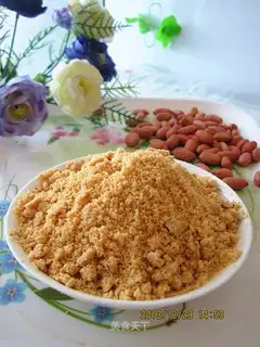 Homemade peanut powder