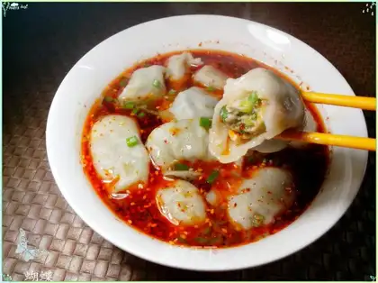 Red celery pork dumplings