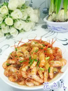 Shrimp