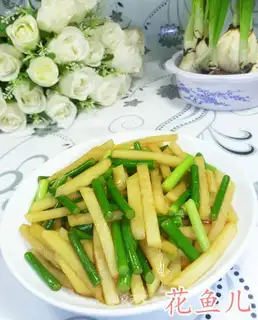 Garlic fried potatoes