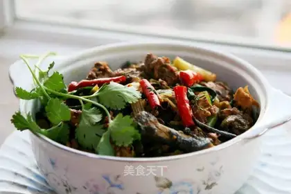 Spicy chicken