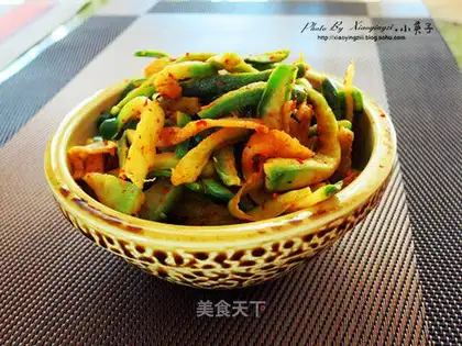 Spicy radish