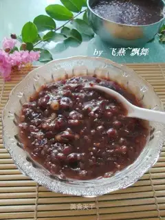 Four meters of red bean porridge