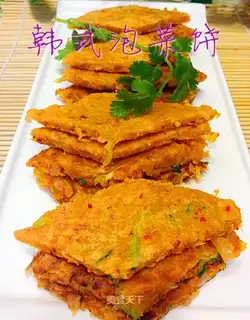 Korean pickles