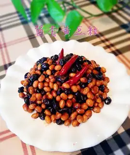 Soybeans