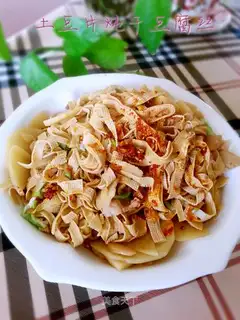 Potato chips