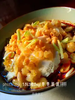 Improved version of Fusunpeas