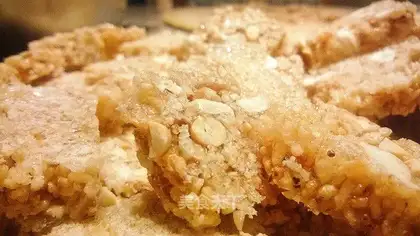 Peanut and rice candy