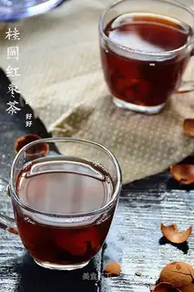 Cinnamon char tea