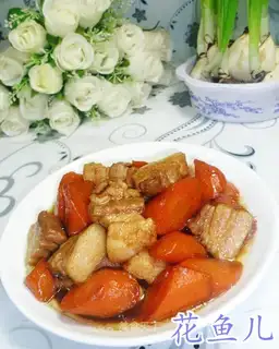 Carrot's got five flowers