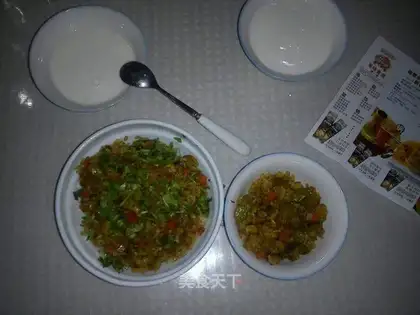 Curry rice