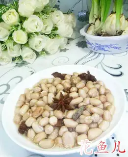 Five peanuts