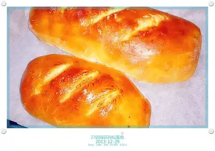 Seaweed pine bean bread
