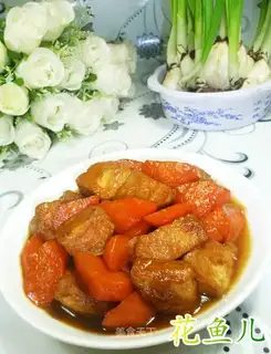 Carrot and pheasant chicken