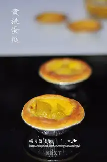 Peach omelet