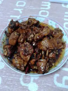 Spicy chicken wings