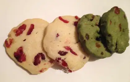 Plum cookies