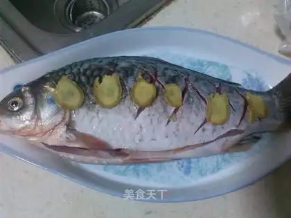 Pepperfish