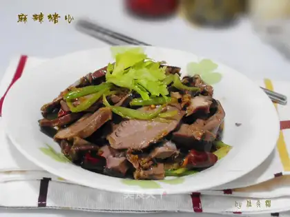 Spicy pig heart