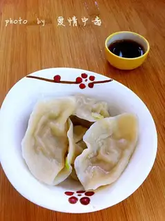 dumplings