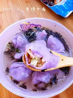 Delicious