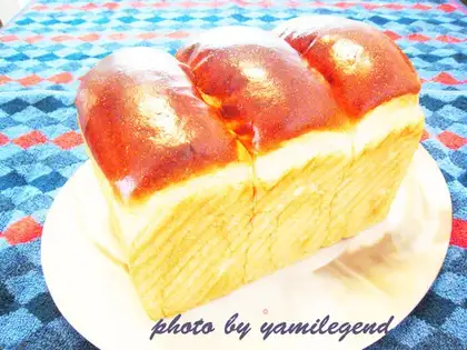 Hokkaido toast