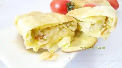Milk lasagna