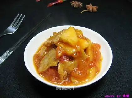 Tomato apples