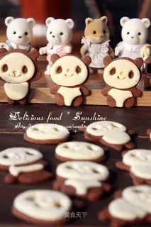 Super panda cookies