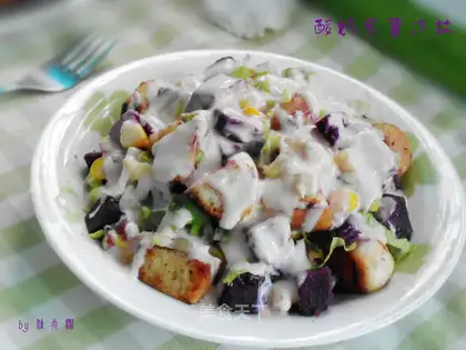 Potato salad