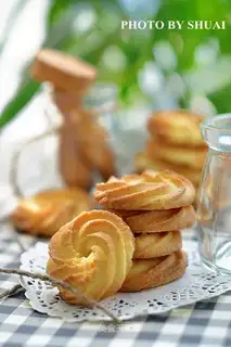 Maple cookies