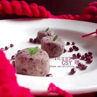 Red Mashed