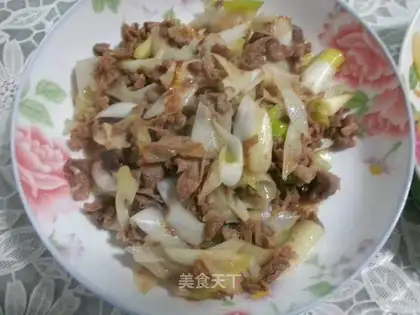 Onion lamb